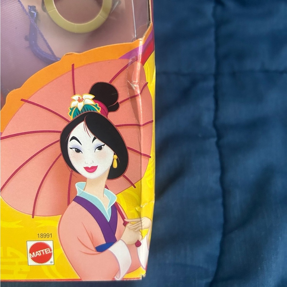 Disney’s Mulan Matchmaker Magic Mulan Mattel 1997 - Picture 6 of 12
